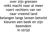 over zijn grenzen